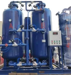 PSA) Oxygen Generator PSA) Oxygen Generator